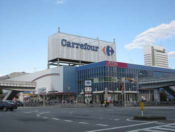 Comité intercentros Carrefour