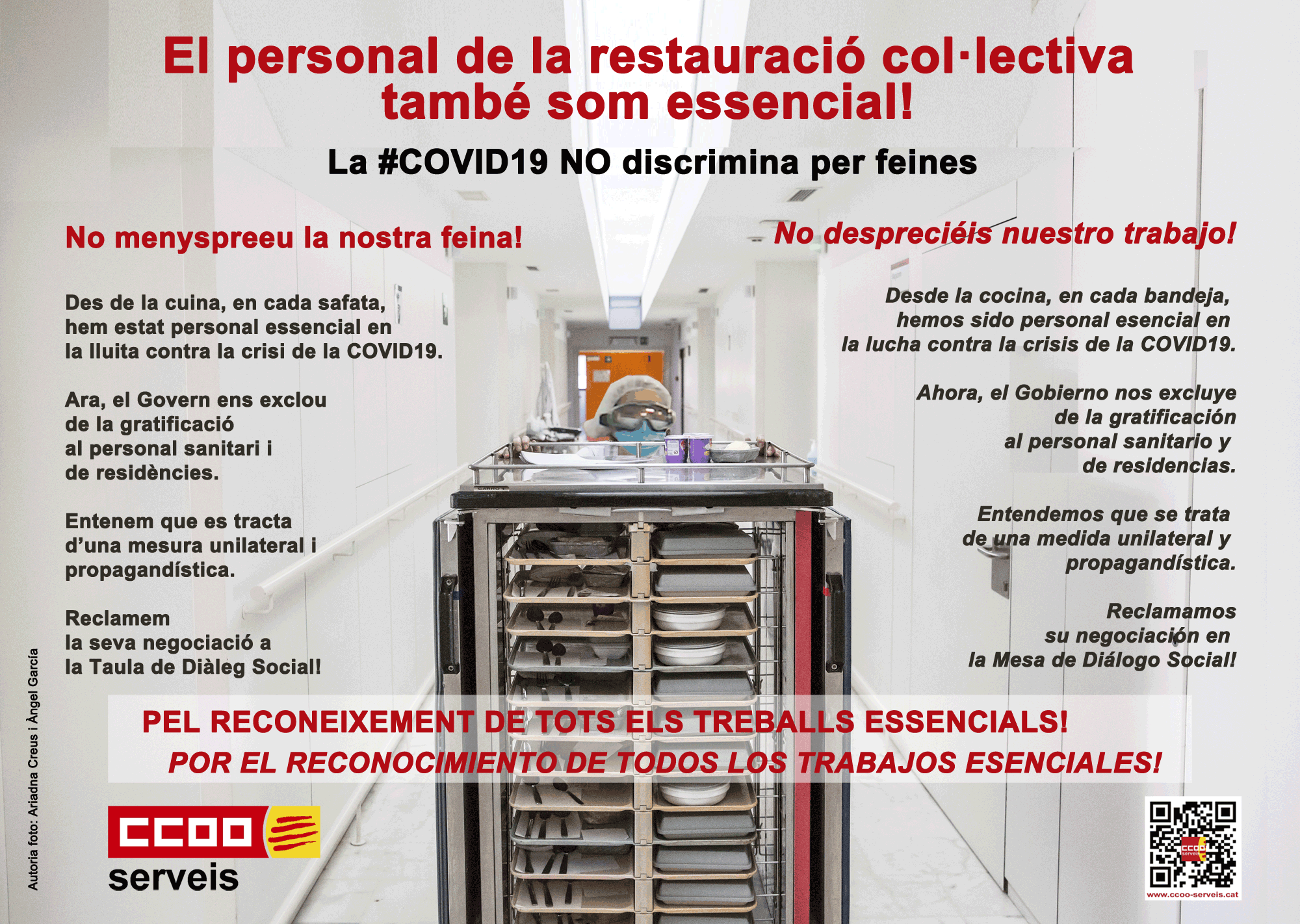 Restauració col·lectica Restauración Colectiva Colectividades Colectivitats Personal Essencials Esencial COVID!)