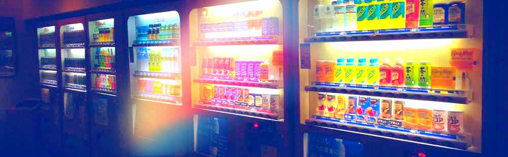 máquinas de vending