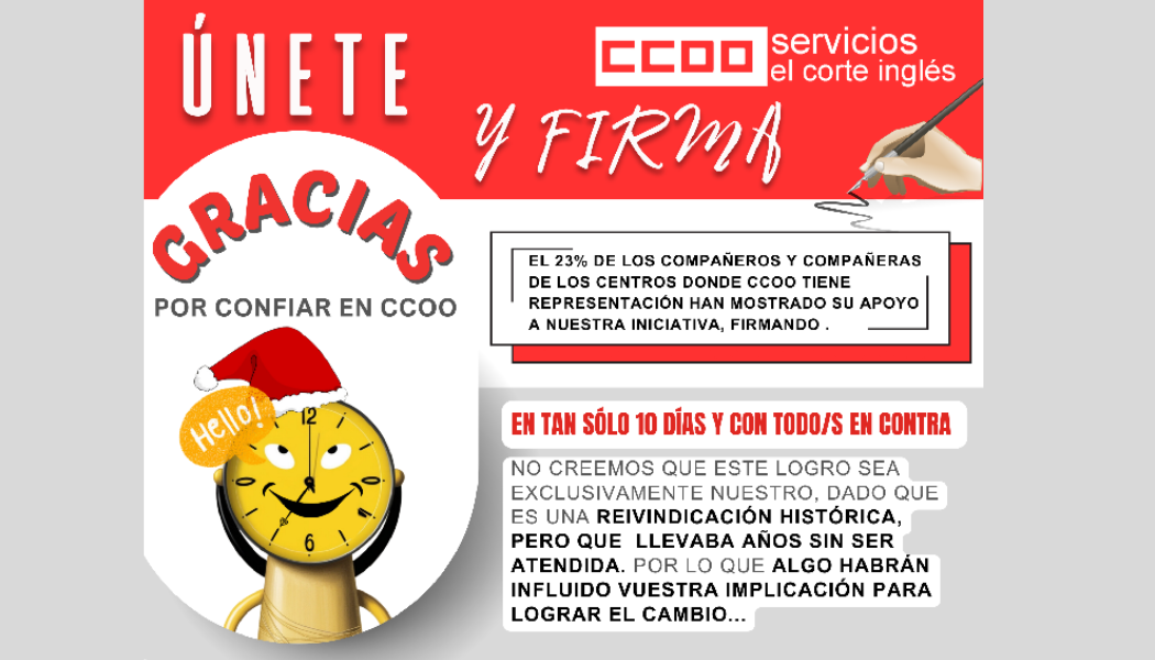 CCOO CAMPAÑA RECOGIDA FIRMAS ADELANTO DEL CIERRE CENTROS COMERCIALES Y RED DE TIENDAS ECI NOCHEVIEJA, NOCHEBUENA, ROSCÓN DE REYES GRACIAS POR CONFIRAR