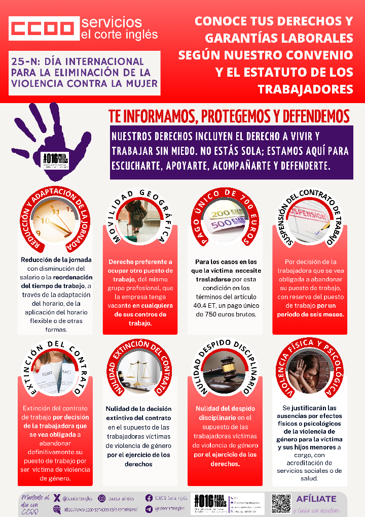 CCOO ECI COMISIONES OBRERAS EL CORTE INGLES DERECHOS Y GARANTÍAS LABORALES PARA LAS TRABAJADORAS VÍCTIMAS DE VIOLENCIA DE GÉNERO: ESTATUTO DE LOS TRABAJADORES Y CONVENIO COLECTIVO DE GRANDES ALMACENES #PorTodas   #VamosAContarlo   #25N #StopAcosoSexual #ProtocoloDeAcosoSexualYporRazonDeSexo #ParaLaIgualdadTenemosUnPlan #016ParaTodas