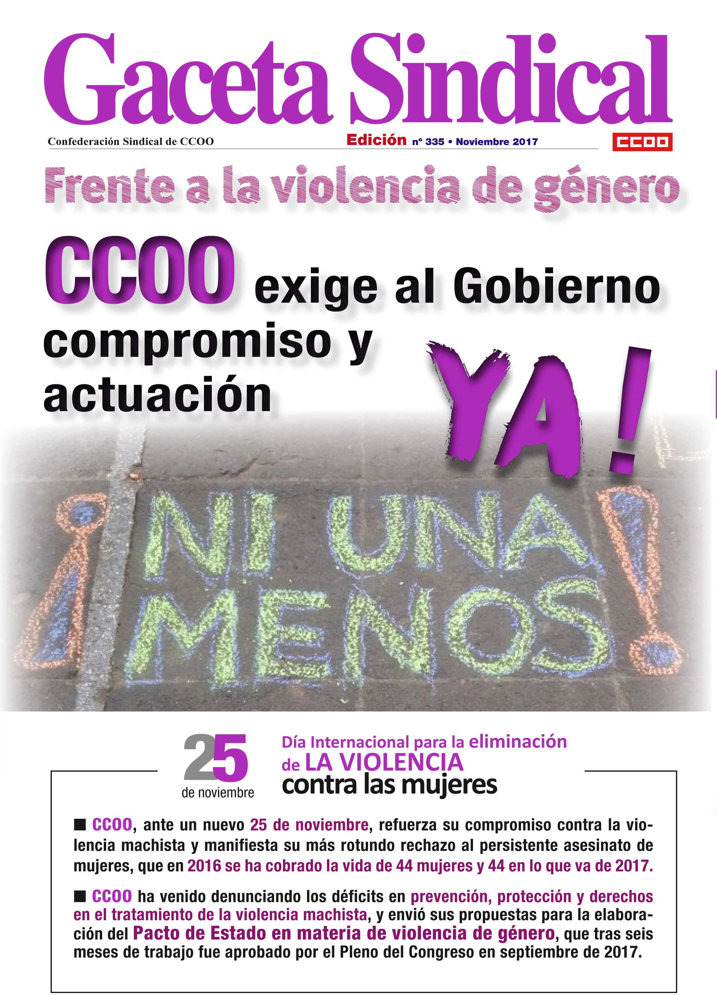 Gaceta Sindical 25N